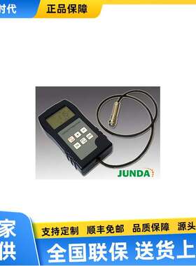 TT260A涂镀层测厚仪，经济型油漆层测厚仪TT260A