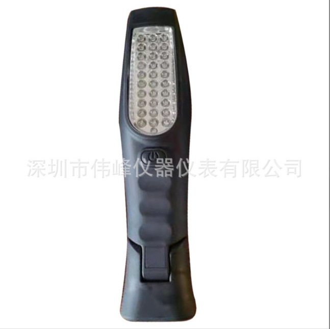 LED绿光UVFree表面检查灯
