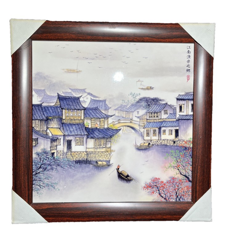 江南鱼米之乡瓷板画