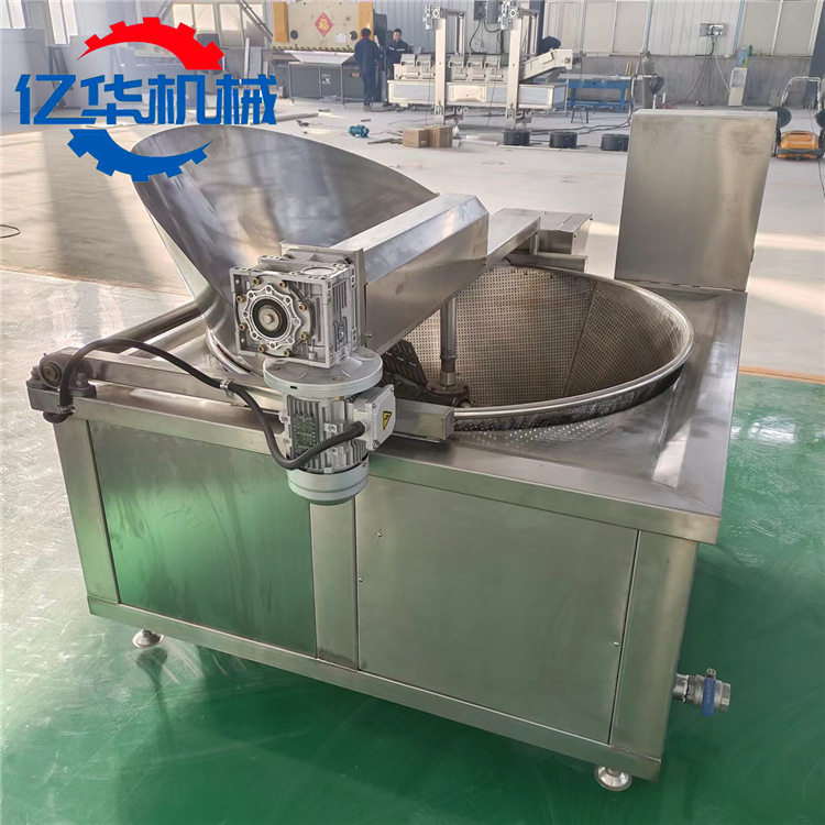 沙琪玛油炸锅自动搅拌江米条油炸设备1200型油京果油炸机