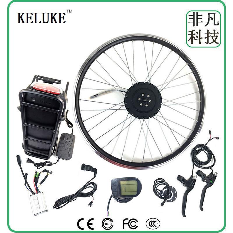 自行车山地车改装后驱卡飞电动助力套件48V500W后货架锂电KT-LCD5