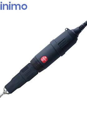 MINIMO美能达研磨抛光去毛刺打磨笔M212H