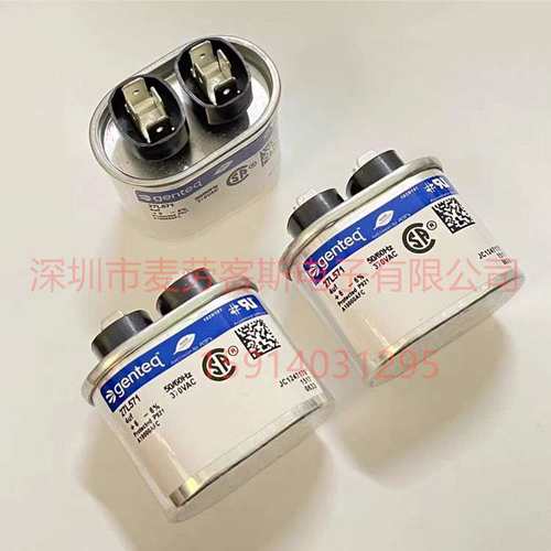 墨西哥 6uF 660VAC genteq/capcom 27L6014 电机启动电容器