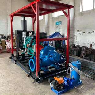 双吸中开泵蜗壳式双吸离心泵增压泵循环泵优惠多多便宜卖