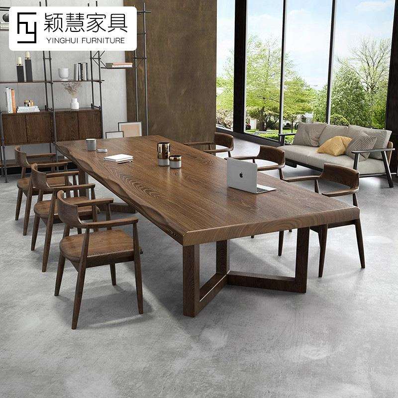 简约实木会议桌长桌原木大板桌办公室商用工作台条形洽谈桌长方形