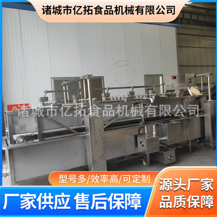 全自动大型气泡提升清洗机