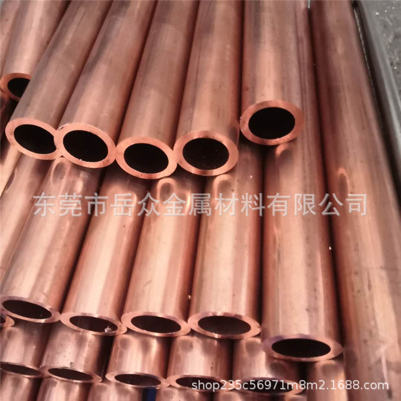 紫铜管 紫铜直管 空心红铜管 纯铜管 外径3 4 5 6 7 8 9 10 12mm