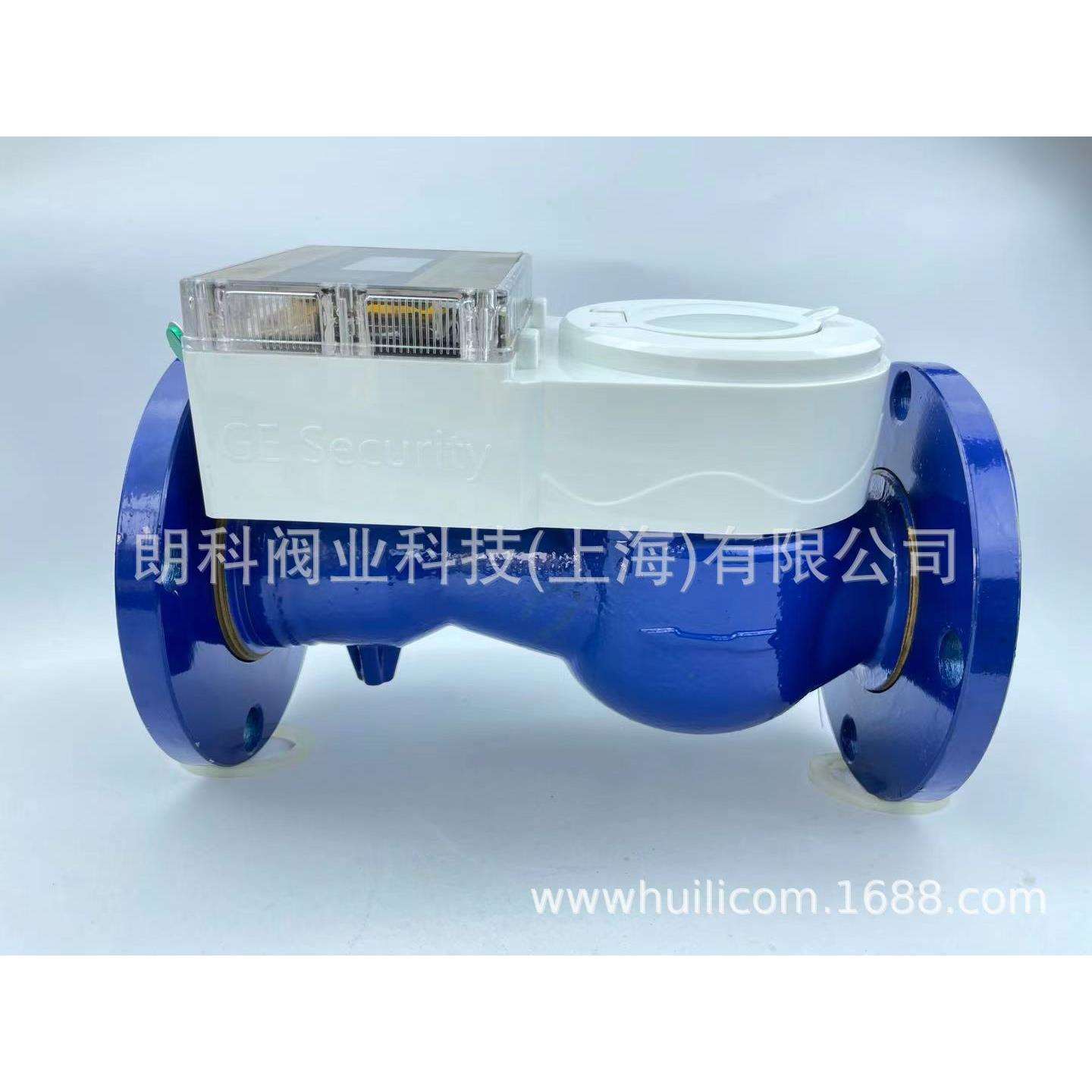 智能IC卡预付费大口径水表DN50-DN200自来水管道法兰接式