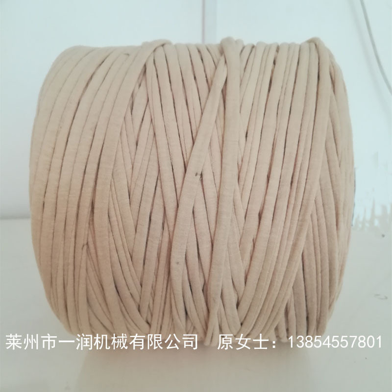 单多头倒筒倒轴机绳线打孔圆轴