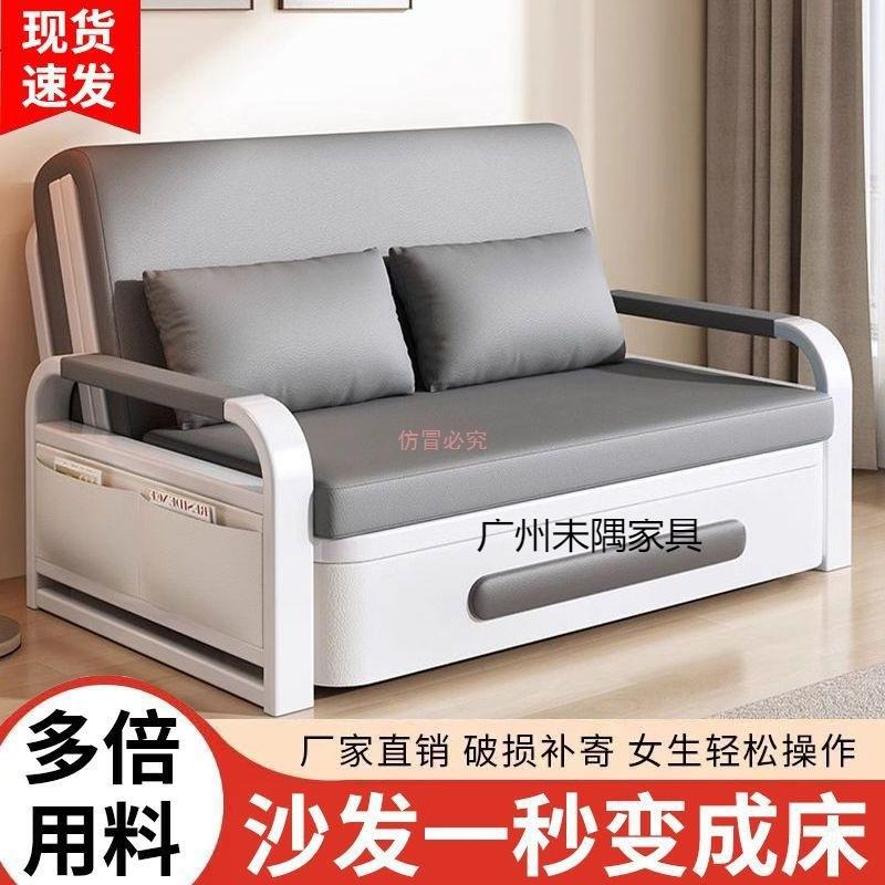 折叠沙发床一体两用小户型客厅沙发家用阳台懒人椅多功能单双人床