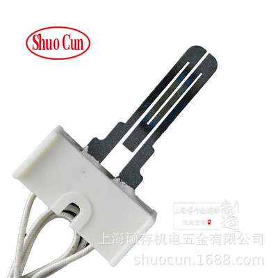 BC-STDS通用单包 SIC碳化硅系列点火器 DS403-0932 热表面点火器