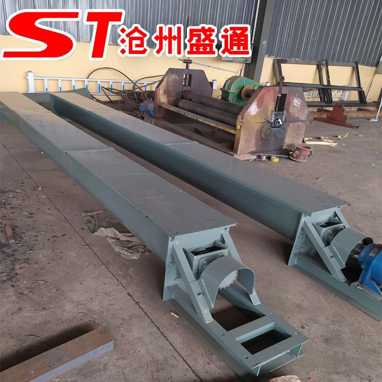 管式蛟龙输送机管式螺旋输送机水泥上料螺旋输送机