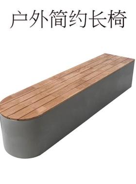 玻璃钢防腐木长条座椅户外公园直条休息椅广场休息区公共木纹长凳