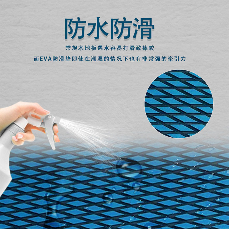 游艇EVA仿柚木甲板垫室外露快艇甲板垫 房车防滑配件冲浪板止滑垫