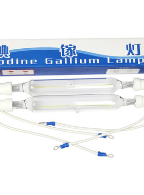 涂装干燥灯3kw220v270mm  3kw220v230mm 3kw220v215mm固化灯光源