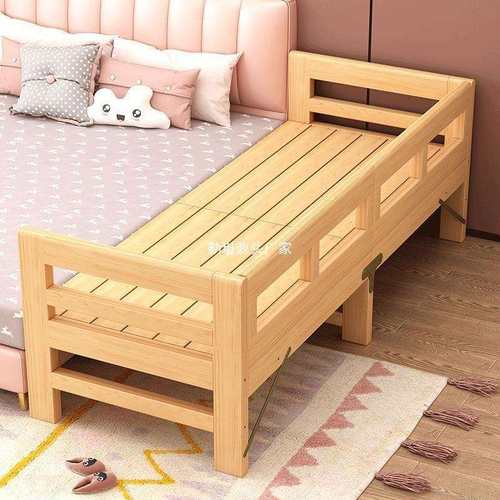 折叠带护栏加宽拼接床扩床无缝婴儿床实木床延边不带另加护栏