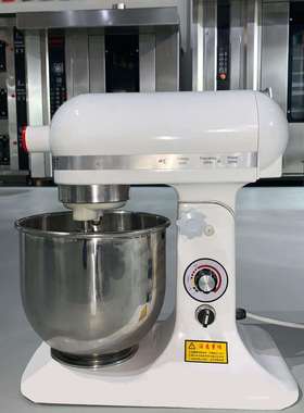 7升奶油搅拌机奶盖打发打蛋机小型烘焙搅拌设备可配和面钩