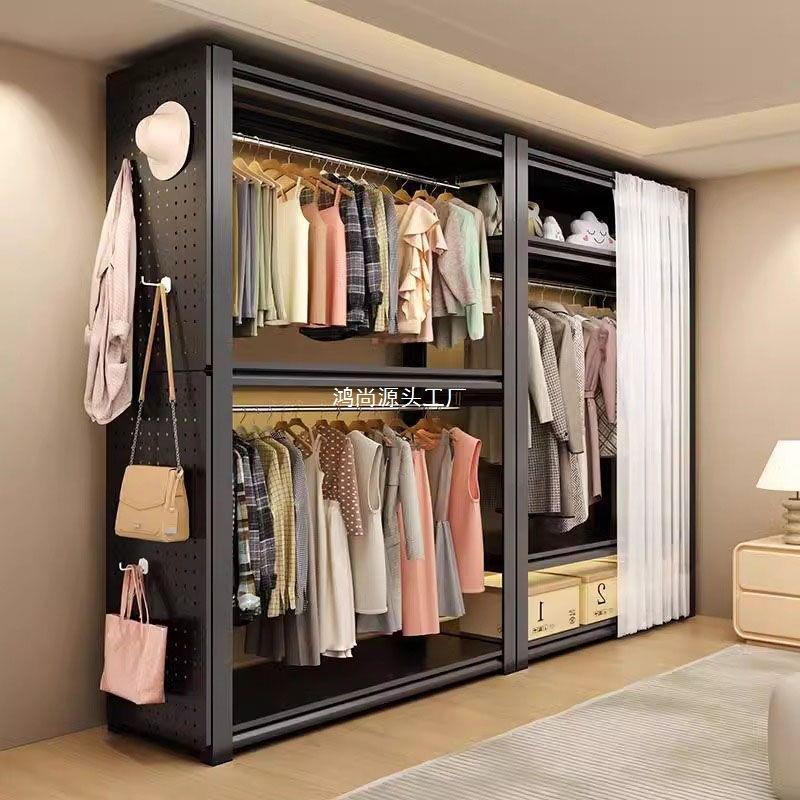 挂衣架落地卧室置物架衣帽架步入式衣帽间简易钢架组合开放式衣柜