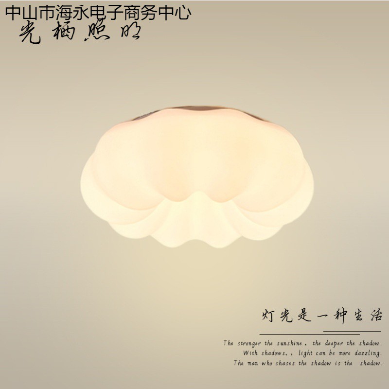 卧室客厅灯下现代简约吸顶灯创意温馨云朵造型儿童房灯饰led灯