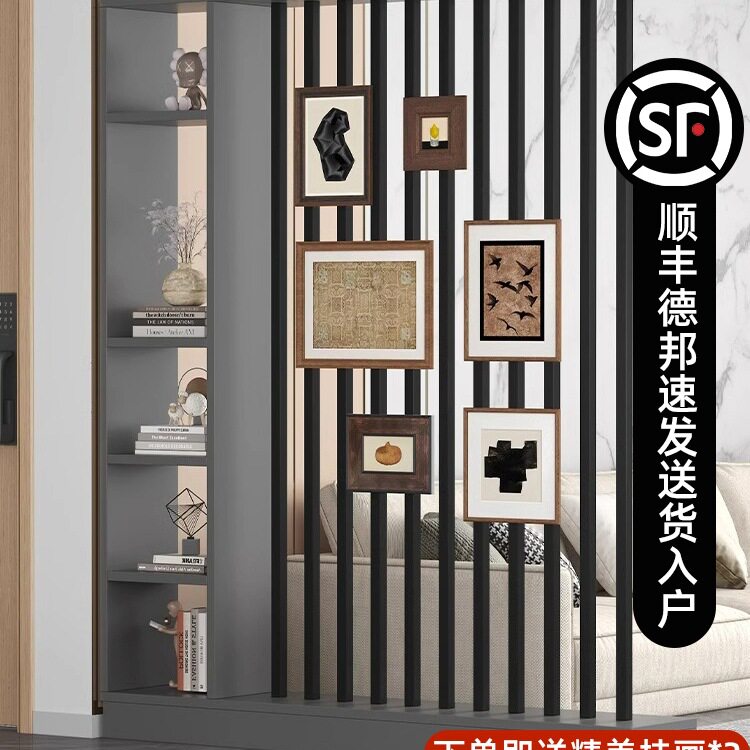 落地屏风隔断客厅2025新款家用中式创意隔断入户正对门装饰屏风柜