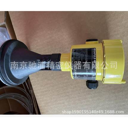 VEGAPULS69雷达料位计0-12m电源24DC输出4-20mA