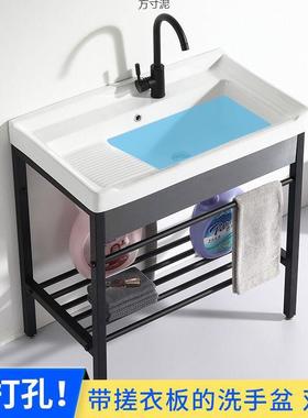 家用陶瓷阳台洗衣池盆带搓衣板卫生间洗衣水不锈钢加深一体台盆厂