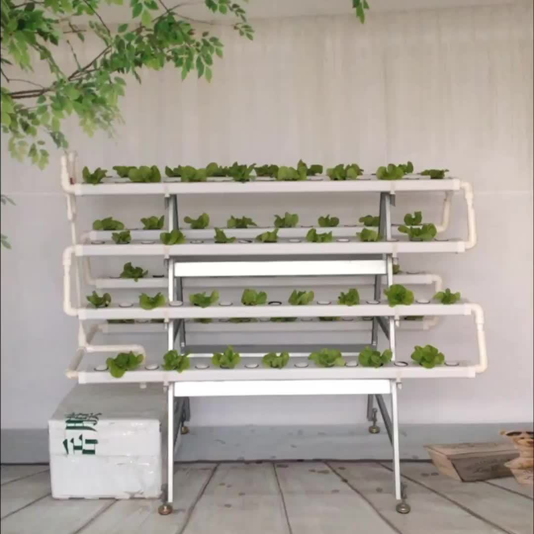 无土栽培设备管道 家庭阳台种植架室外120棵蔬菜金属水培种植架