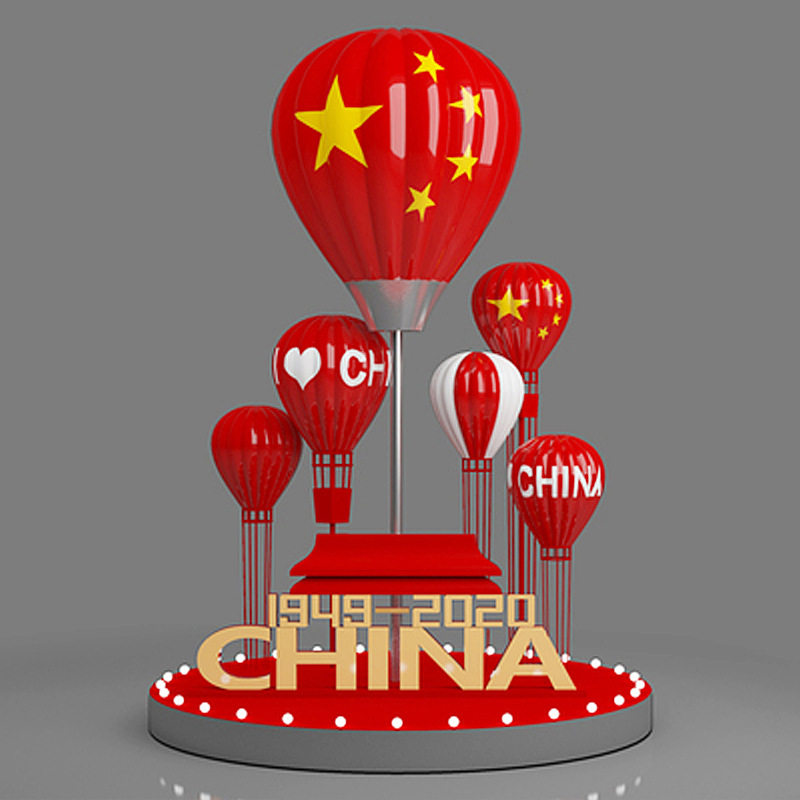 新年美陈开业道具热气球装饰商场景区布置大型落地铁艺热气球摆件
