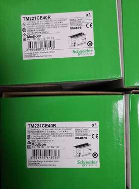 TM221CE40RPLC可编程控制器集成1个以太网口，40点IO继电器输出