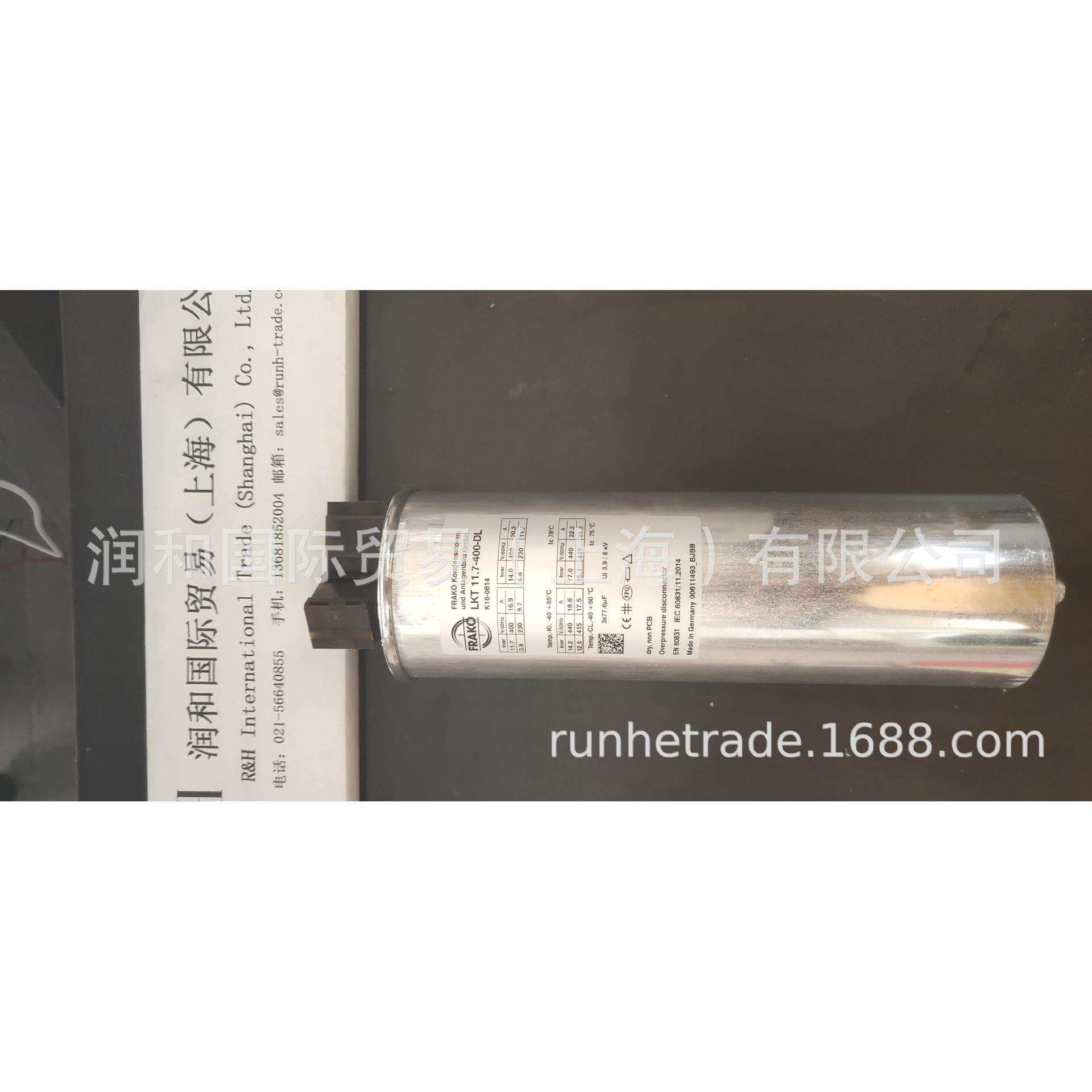 FRAKO控制器，FRAKO电容器（润和出售FRAKO）