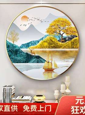 餐厅装饰画圆形玄关走廊入户过道墙面轻奢石头壁画氺饭厅单幅挂画