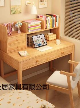 实木书桌书架一体桌学生家用学习写字桌简易桌子卧室电脑桌办公桌