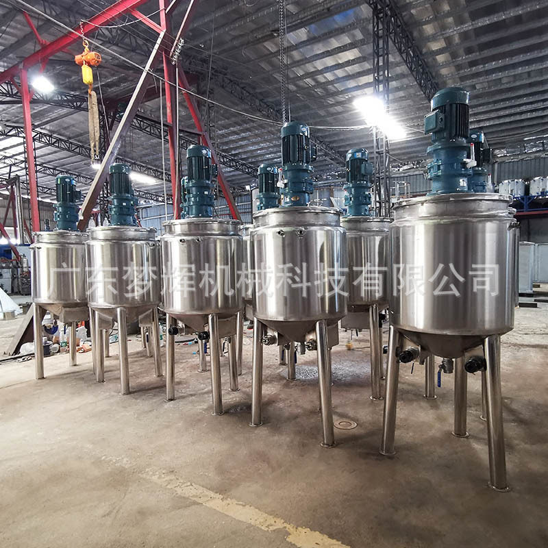 防腐蚀不锈钢化工电加热配料桶液体搅拌罐高温胶水熬胶罐储罐