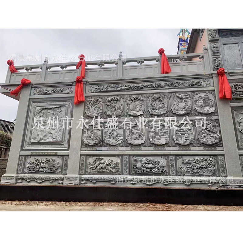 青石二十四孝浮雕墙祠堂寺院墓地24孝人物雕刻堵石手工雕刻壁雕墙