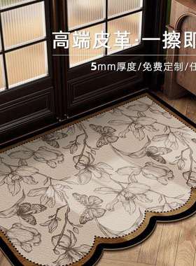 入户门地垫pu皮革pvc法式中古防滑进门脚垫免洗可擦裁剪