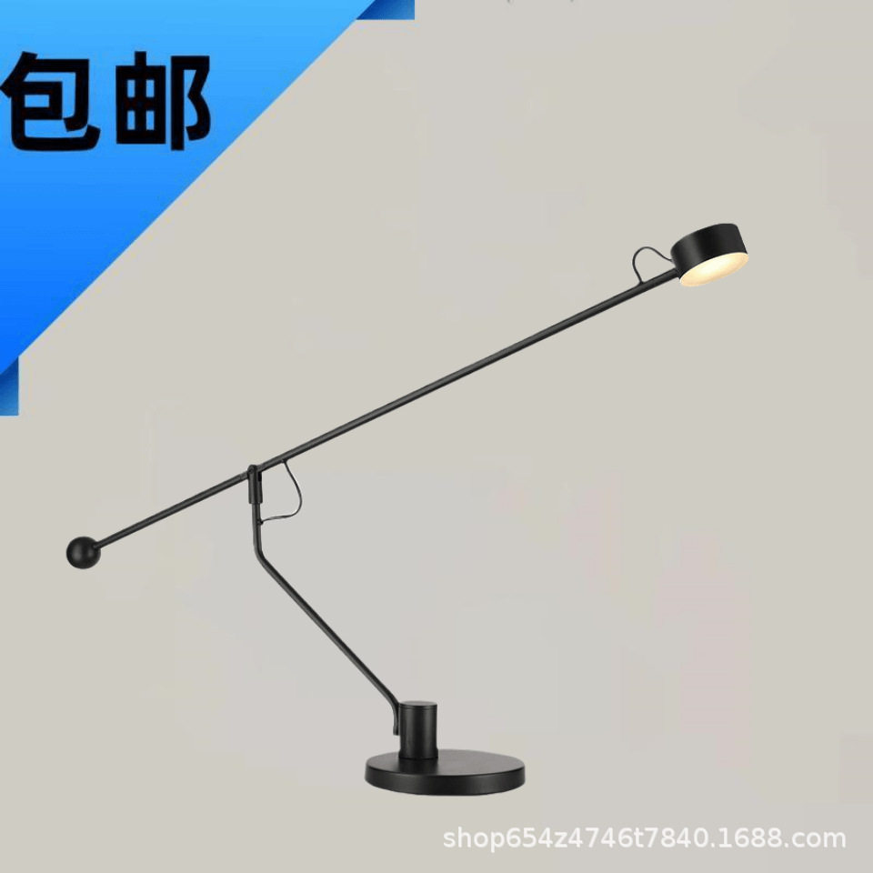 现代意大利写字书房可调节摇臂长臂北欧简约设计办公桌面阅读台灯