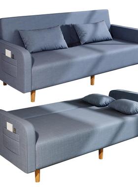 沙发床两用可折叠小户型客厅多功能布艺沙发可拆洗双人单人折叠床