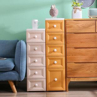 20/25/37cm面宽抽屉式夹缝收纳柜厨房缝隙柜卫生间窄柜塑料储物柜