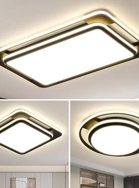 现代房间卧室家用艺吸顶灯灯具灯大灯大厅超薄大气顶灯铁简约客厅