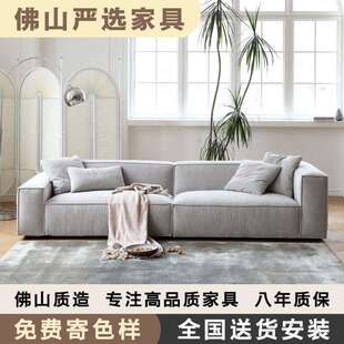 豆腐块棉麻布艺沙发意式极简现代简约北欧客厅三人位方块羽绒实木