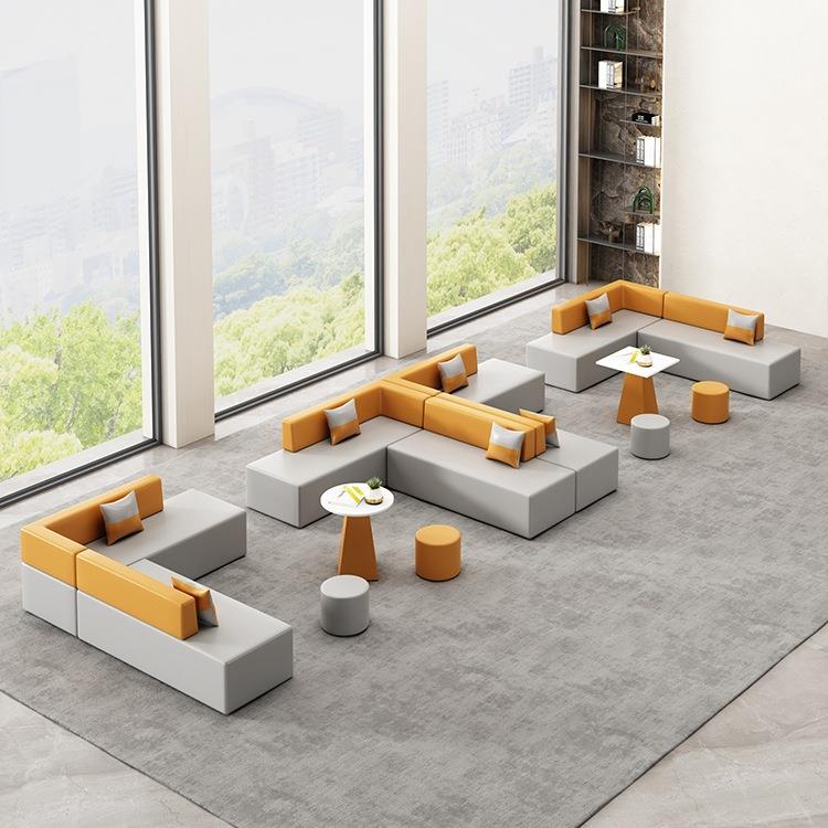 办公室沙发接待室简约现代会客商务休闲区创意个性异形茶几组合皮