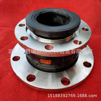 同心异径橡胶大小头 偏心变径橡胶软接头 挠性软连接减震膨胀节