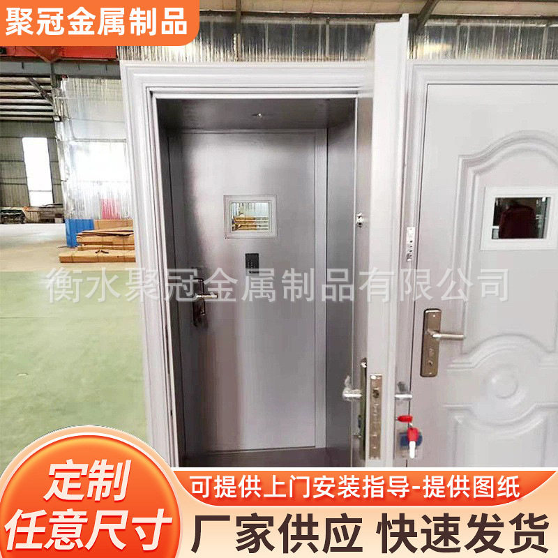 典当行金库门银行金库不锈钢防尾随联动门家用密室防盗金库门