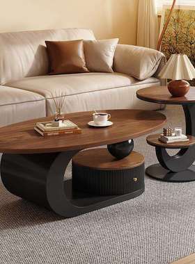 椭圆形茶几奶油风客厅家用小户型胡桃木色茶桌边几组合轻奢新款