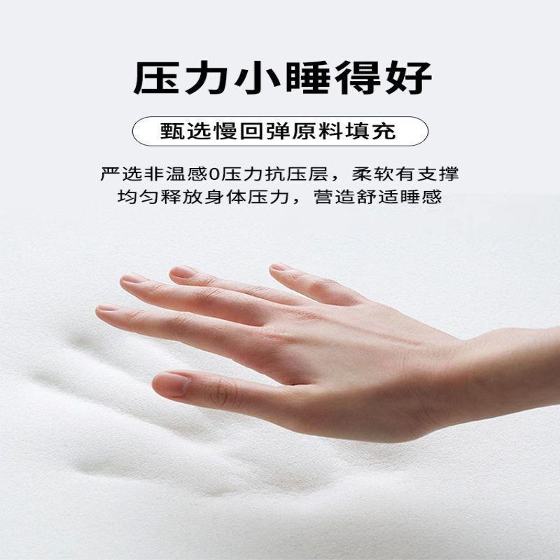 乳胶床垫褥子租房软垫记忆棉床垫学生被专用家用海绵垫宿舍单人床