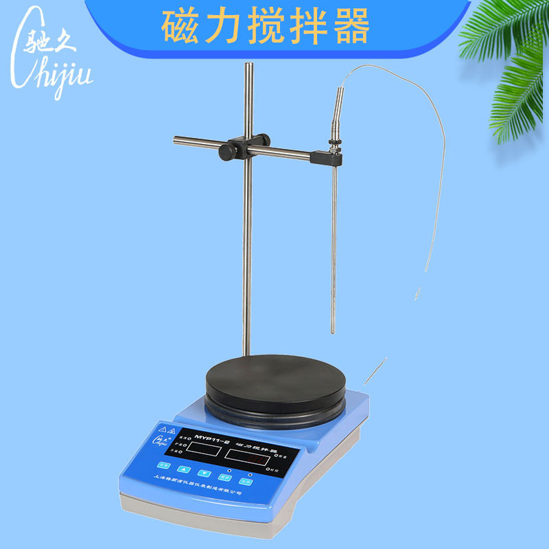 驰久牌数显恒温磁力搅拌器