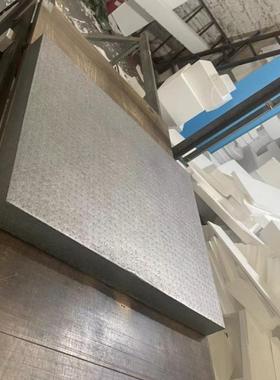 不掉颗粒epp泡沫片材防撞缓冲阻燃加硬白色黑色EPP泡沫板现货