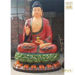 3.6米释迦牟尼佛铜像铜释迦牟尼佛摆件铸造厂释迦牟尼佛铜像