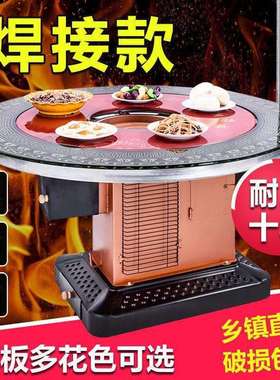 新款柴火炉冬季农村烤火炉柴煤两用回风炉加厚取暖炉子家用室内