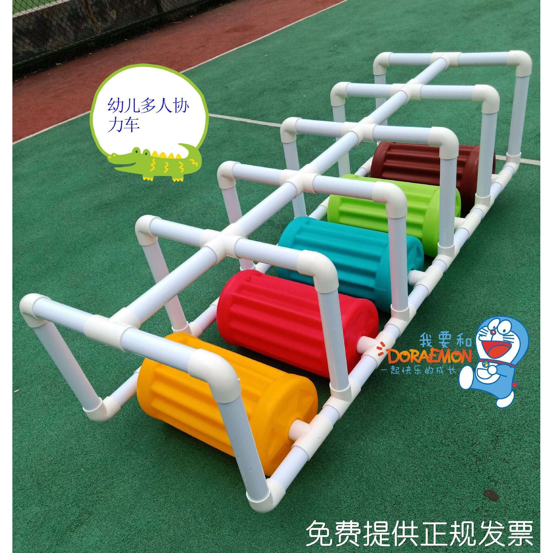 包邮户外七彩滚筒推车幼儿园多人协力车儿童团队滚筒车网红游戏车